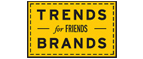 Скидка 10% на коллекция trends Brands limited! - Ельники