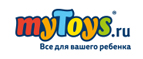 Скидка 5% от 950 руб. - Ельники